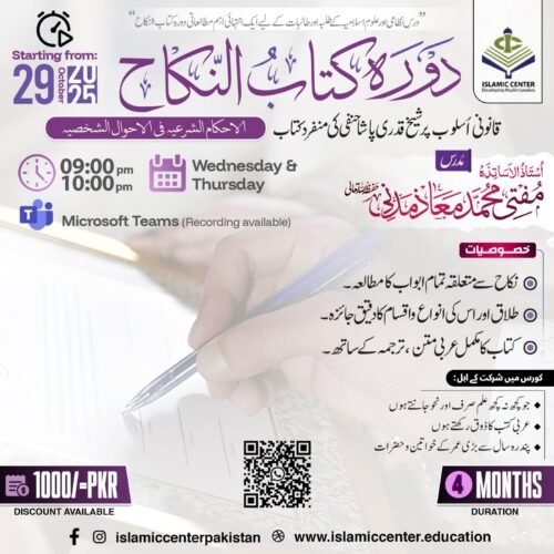 WhatsApp Image 2025-10-19 at 11.21.23_6ef90e77