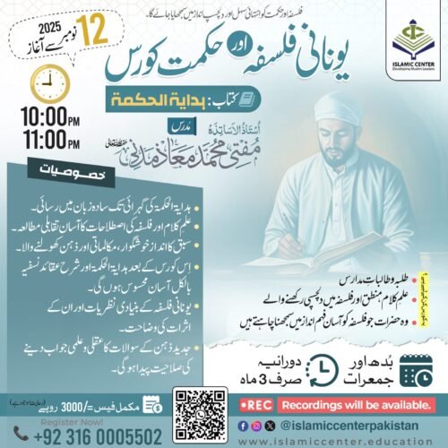 WhatsApp Image 2025-10-31 at 22.46.45_87e85fe5